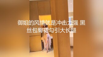 色魔摄影师诱惑极品身材的美女模特拨开粉嫩的鲍鱼