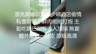 魔都绿帽调教博主【大鸟哥的母狗】推特福利，极品淫妻，可乐灌肠肛门内射叠罗汉3P黑人群P