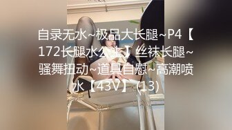 绿妻大神记录极品淫荡娇妻▌亨利夫妻▌