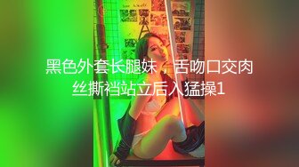 旗袍慢脱光现代舞-阿佳 (15)