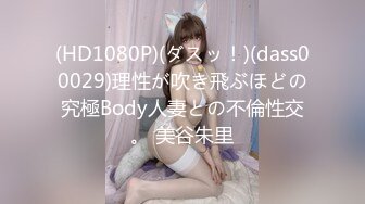 淫爱diary 微露脸双视角后入性感女友大奶乳摇