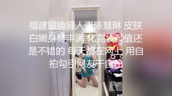 侧面后入长发黑丝美少妇，大金耳环带金表