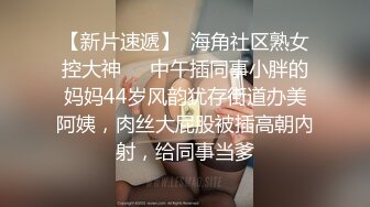 【新片速遞】 小哥捅了熟女的窝,躺下被几个熟妇任意玩弄,搞硬大屁股就坐上去,像被女人干了