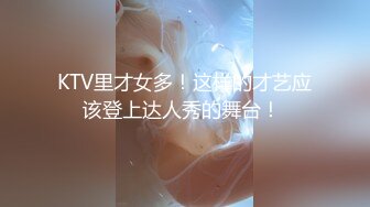 酒店约会两个良家少妇打牌输了两个一块被草