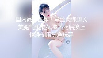 QQOG-004.小敏儿.把妹妹套路上床无套内射.扣扣传媒x91Fans