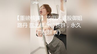 短发美眉 被无套输出 骚叫不停 小娇乳 白虎粉鲍鱼 内射一丢丢