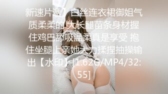 ✨P站20万粉华裔网黄「北京瑶瑶」「Lonelymeow」OF旅游性爱日记 3P百合爆菊潮吹露出