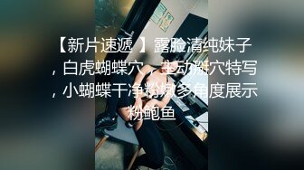    双马尾蜜桃臀小仙女 双洞齐开 抓着辫子后入策马奔腾 这么极品粉嫩的小女友被开发的服服帖帖真是羡慕