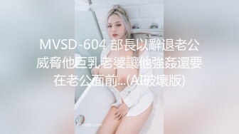 ID-5243 合租学姐的性福生理课 ❤️·刘小珊· ❤️