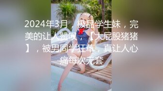 小伙3p爆操老婆