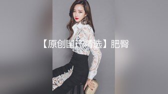 巨乳美眉 操我不要停用力点 啊要高潮了 两天没操这么骚 身材高挑丰满在家69吃鸡舔菊花 被无套输出 大奶哗哗爽叫不停 内射