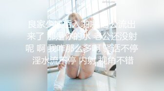 《男子赌博欠债女友肉体偿还，女友欲罢不能露出无奈的表情》