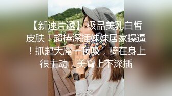  软软柔柔时尚白皙美女 好勾人啊 脱光光娇躯耀眼 萌萌韵味心动不已