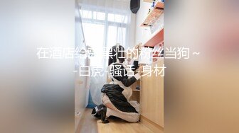 小骚骚又来了上位跳弹女仆装