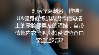 艳丽主题，少女春梦淫荡自慰被操内射中出，操的白浆四溅