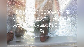 【新速片遞】 ✅女神丝足✅高颜值美女超薄白丝湿滑足交 然后撕开脚底的丝袜把肉棒塞进去 脚趾脚掌夹肉棒最后全部射在脚上 暴射榨精