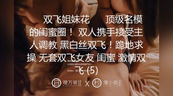 kcf9.com-万人求重磅福利，OF极品大乳头原味小清新反差女神【纭纭】订阅，白皙蜜桃臀粉嫩美鲍道具紫薇各种淫态勾引1