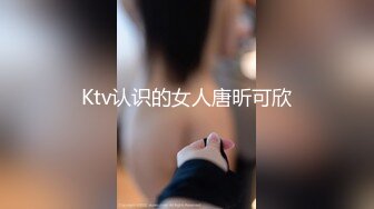 顶级气质尤物御姐女神『LuckyQL777』绿帽老公开发黑丝OL娇妻给单男爆操，把极品娇妻调教成小母狗，全程高能