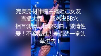 小店按摩，毒龙、bo推，手she各种服务，按摩店大合集【217V】 (34)