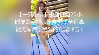 STP32811 果冻传媒 91KCM153 午夜凶铃之贞子同学显灵 莉娜