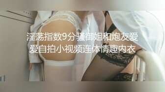   ED Mosaic E奶美甲师报复男友 疯狂与3男大乱斗