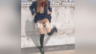 足控必看【玉足长腿】端庄新人女神各种丝袜舔脚足交 (2)