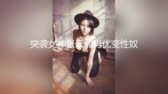 XKTC-011-寂寞不已风骚丈母娘勾引女婿-中条爱莉