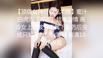 蜜桃传媒 pmc-435 为了梦想诱惑舅舅乱伦-姚婉儿