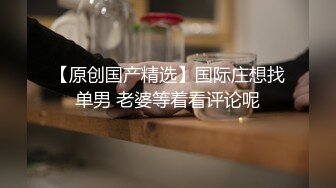 早期东莞ISO桑拿系列 (15)