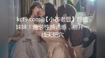 高价VIP专享，艺校身材顶级大奶白虎美女【玉米】露脸私拍高清完整原版，多模式远程遥控跳蛋潮吹求饶 小护士紫薇高潮抽搐