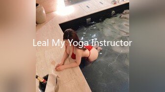 Leal My Yoga Instructor