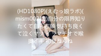 DV-1633 アリスJAPAN30周年記念特别篇 葵つかさBVPP】