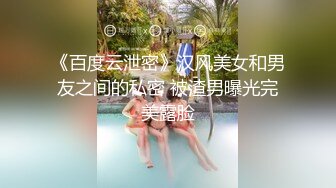 【MP4/HD】白皙皮肤粉嫩美乳！拨开内裤看穴，毛毛杂乱骚逼，掰开特写清晰可见