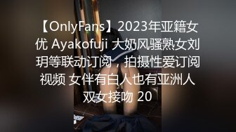 4-20酒店偷拍！学生情侣开房，小哥给我们演绎了什么叫佛系操逼！