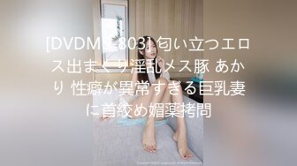 商场女厕全景后拍多位小姐姐尿尿各种美鲍一一展示2 (1)