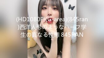 91制片厂 91CM-240??《AI人形机器女友》主人请将肉棒插进来为我充电 萧悦儿