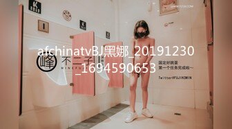 【搞良家骚女】，名义上是养生按摩，实则就是自慰淫窟