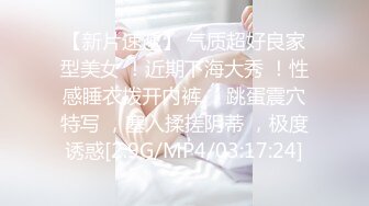 国产麻豆AV MDX MDX0213 腹黑女的破处 林芊彤