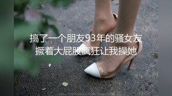 [2DF2]极品小仙女，清纯甜美00后小萝莉，白嫩软萌花式啪啪 [BT种子]