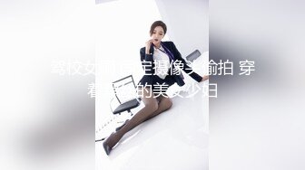 STP33563 新作上海戏剧学院毕业【繁花女主角】大美女肤白貌美古装现代每天不同反差角色道具自慰