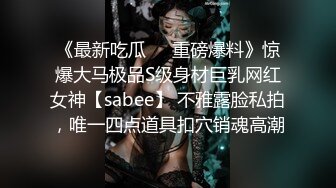 长发及腰~可爱肥臀嫩妹~三通调教~Valeria_Sladkih Deluxe_Bitch（P站 大号 小号）视频合集【170V】 (14)