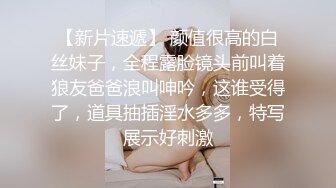 商场女厕偷拍几位极品妹纸的小嫩鲍鱼 (4)