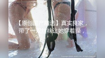 【精品泄密】美女模特遭男友出賣流出啪啪視頻 附眾多日常自拍照片全套 清純的外表掩飾不了內心的淫蕩～11V高清原版 (5)