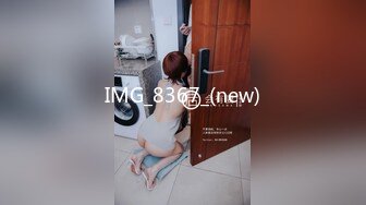 高端摄影大神 无尘摄影 超美的 人体摄影写真 更新至 2月2V