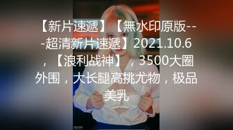 麻豆传媒-宋甜甜兽欲交欢女学员双人瑜伽性爱法门