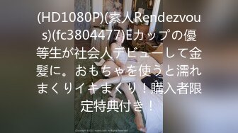 MD0149 国产麻豆AV MD 凌辱凡尔赛文学少女 李文雯