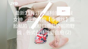 20岁小鲜肉被俩个大叔轮操