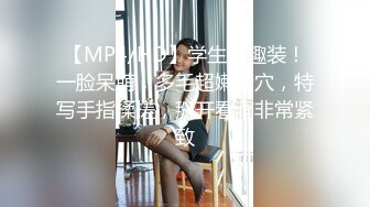 【核弹】印象足拍30期破解 超美学妹 口足啪 极品粉穴