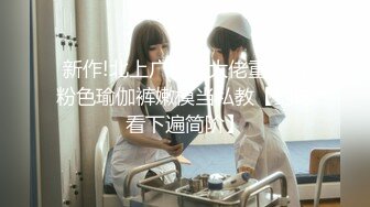 愛神傳媒 EMA011 AV女經紀人替補下海 唐雨菲