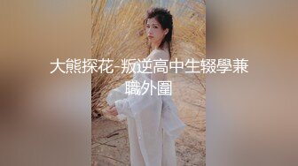 【自整理】偷偷练过柔术的欧美瑜伽婊子，穿着大胆风骚把身体弯曲成各种姿势逼脸同框，诱惑至极！LunaLuuvz 最新流出视频合集【19V】 (89)